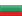 Bulgarian